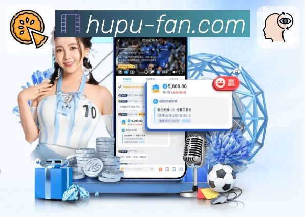 虎扑体育品牌故事