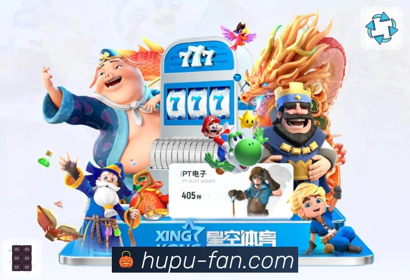 App展示图