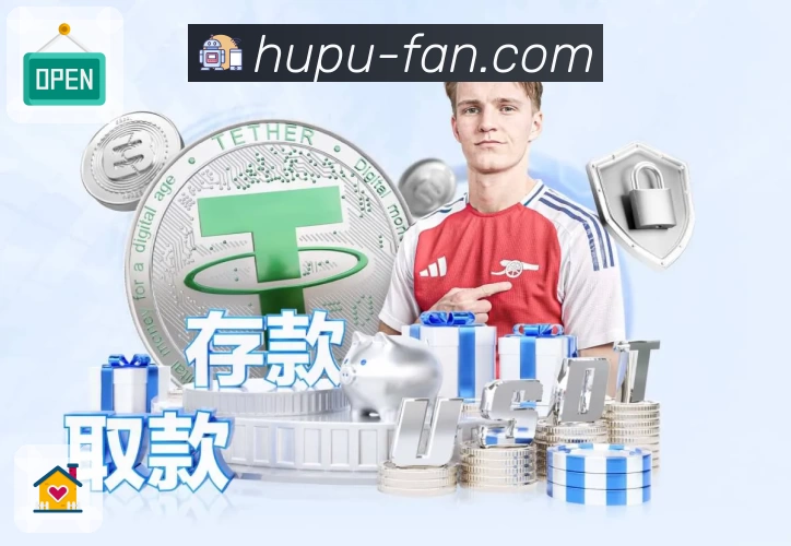 用户互动社区
